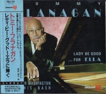 Tommy Flanagan トミー・フラナガン/レディ・ビー・グッド ～エラに