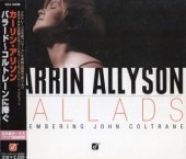 Karrin Allyson������󡦥��꥽��/�Х顼�ɡ�����ȥ졼�������(�ǥ��ѥå�)