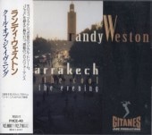 Randy Weston���ǥ����������ȥ�/�����롦���֡��������֥˥�
