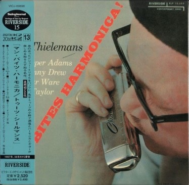 Toots Thielemansトゥーツ・シールマンス/マン・バイツ
