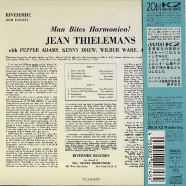 Toots Thielemansトゥーツ・シールマンス/マン・バイツ