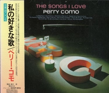 Perry Como�ڥ꡼������/��ι����ʲ�