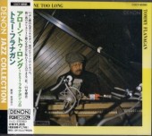 Tommy Flanagan �ȥߡ����ե�ʥ���/�������󡦥ȥ�������