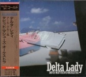 David Matthews�ǥӥåɡ��ޥ��塼��/�ǥ륿����ǥ���(�������CD)