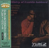 Freddie Hubbard�ե�ǥ������ϥС���/���������ƥ����ȥ꡼������(�楸�㥱)