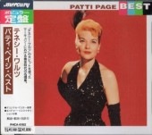 Patti Page ѥƥڥ/٥/ƥͥ