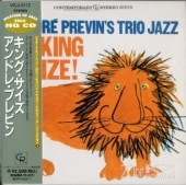 Andre Previnɥ졦ץ/Trio Jazz: King Size(楸㥱)