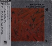 Nat Adderleyʥåȡ쥤/󥰡ȡ饦(ǥѥå)