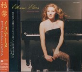Eliane Elias���ꥢ���̡����ꥢ��/Herbie Hancock/����