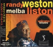 Randy Weston���ǥ����������ȥ�/�ܥ륱���Ρ��֥롼��