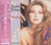 Eliane Elias���ꥢ���̡����ꥢ��/���������ȳ��ȶ�