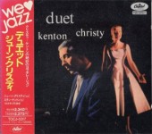 June Christy���塼�󡦥��ꥹ�ƥ�Stan Kenton