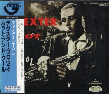 Dexter Gordonデクスター・ゴードン/Blows Hot & Cool | 海外ジャズ