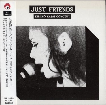 �ް浪����/���㥹�ȡ��ե��/�ް浪���ҥ��󥵡���(�楸�㥱)