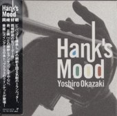 깥ϯ/Hanks Mood(楸㥱)