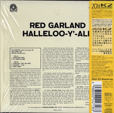 美品【紙ジャケ10枚】レッド・ガーランド・グルーヴ・イン・アット・プレスティッジ Red Garland レッド・ガーランド/ハレルヤ・オール(紙ジャケ