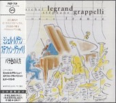 Michel Legrand/Stephane Grappelliƥե󡦥åڥ/Х鿧ο