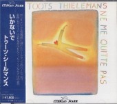 Toots Thielemans�ȥ����ġ�������ޥ�/�����ʤ���