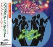 Manhattan Transfer�ޥ�ϥå��󡦥ȥ�󥹥ե���/�����ڥ顦���ꥹ�ޥ�