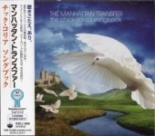 Manhattan Transfer�ޥ�ϥå��󡦥ȥ�󥹥ե���/���å������ꥢ ���󥰥֥å�