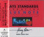 Kenny Drew ���ˡ� �ɥ�塼/�ץ쥤��������������ɡ��饤�֡����åȡ��֥롼�Ρ��ȡ���������(2����)
