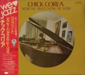 Chick Corea:åꥢ/ץ꡼ȡʥҡ󥰥ʥҡ֥