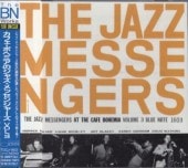 Art Blakeyȡ֥쥤 Cafe Bohemia 3