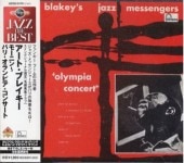 Art Blakeyȡ֥쥤OLYMPIA CONCERT