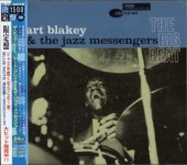 Art Blakeyȡ֥쥤/ӥåӡ