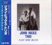 John Hicks ����󡦥ҥå���/�������ȡ������ɡ��֥롼��