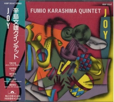 ����ʸͺ/Joy