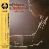 Phineas Newbornե˥˥塼ܡHarlem Bluesʻ楸㥱