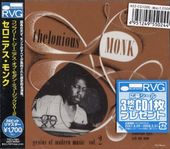 Thelonious Monk�����˥��������Genius of Modern Music 2/R.V.G