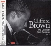 Clifford Brownեɡ֥饦/ץ꡼ȡѥꡦå Vol.3