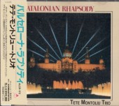 Tete Montoliu�ƥơ����ȥ�塼/�Х륻���ʡ���ץ��ǥ���