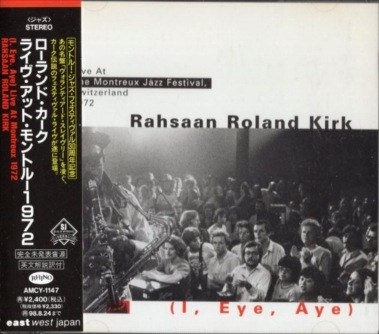 ローランドカーク　VHS　ビデオカセット　モントルージャズフェスティバル1972 ローランドカーク VHS ビデオカセット モントルージャズ