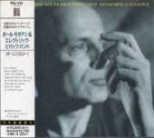 Paul Motian�ݡ��롦�������/�����˥�������