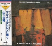 ��������/�ޥ롦������ɥ��������