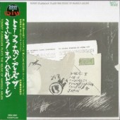 Tommy Flanagan �ȥߡ����ե�ʥ���/�ץ쥤�����ϥ���ɡ��������(�楸�㥱)