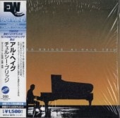 Al Haig롦إ/륷֥å(楸㥱)