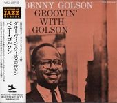 Benny Golson�٥ˡ������륽��/���롼�����󡦥����������륽��