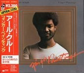 Earl Klugh�����롦���롼/�ե��󥬡����ڥ���ƥ���