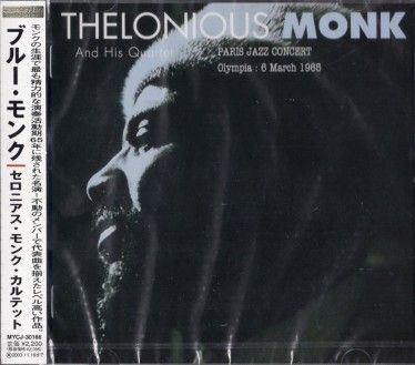 Thelonious Monk�����˥��������/�֥롼�����