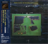 Thelonious Monk�����˥��������/��󥯡����󡦥ȡ����硼(2����)