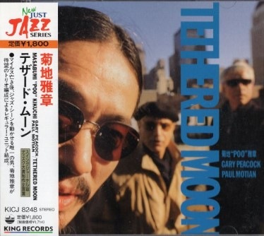 ���ϲ���/�����꡼���ԡ����å�/�ݡ��롦�������/�ƥ����ɡ��ࡼ��