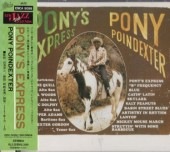 Pony Poindexter�ݥˡ����ݥ���ǥ�������/�ݥˡ������������ץ쥹