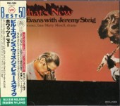 Bill Evans�ӥ롦���Х�/�ۥ�åġ��˥塼