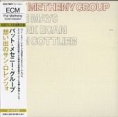 Pat Metheny �ѥåȡ��᥻�ˡ�/�ۤ��ФΥ��󡦥����ĥ�(�楸�㥱/�������CD)