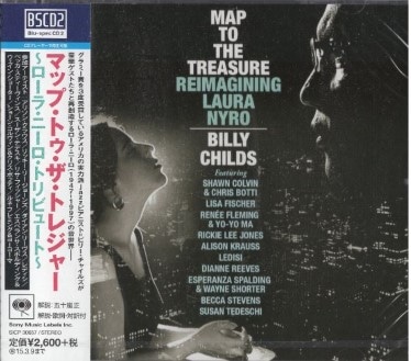 Billy Childsビリー・チャイルズ/マップ・トゥ・ザ・トレジャー〜ローラ・ニーロ・トリビュート 海外ジャズ・インスト,アーチスト