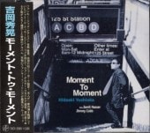 �Ȳ����� �Ȳ������ȥꥪ/�⡼���ȡ��ȥ����⡼����